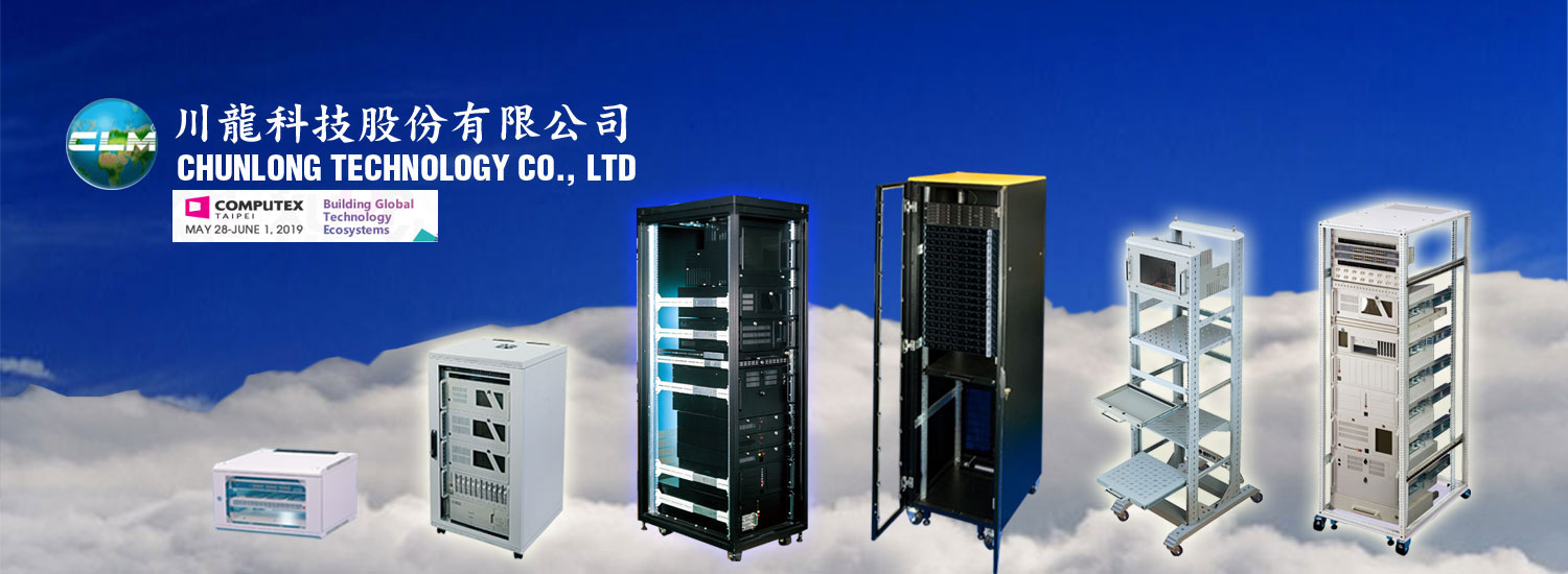 19 inch server rack cabinet by Taiwanese Manufacturer